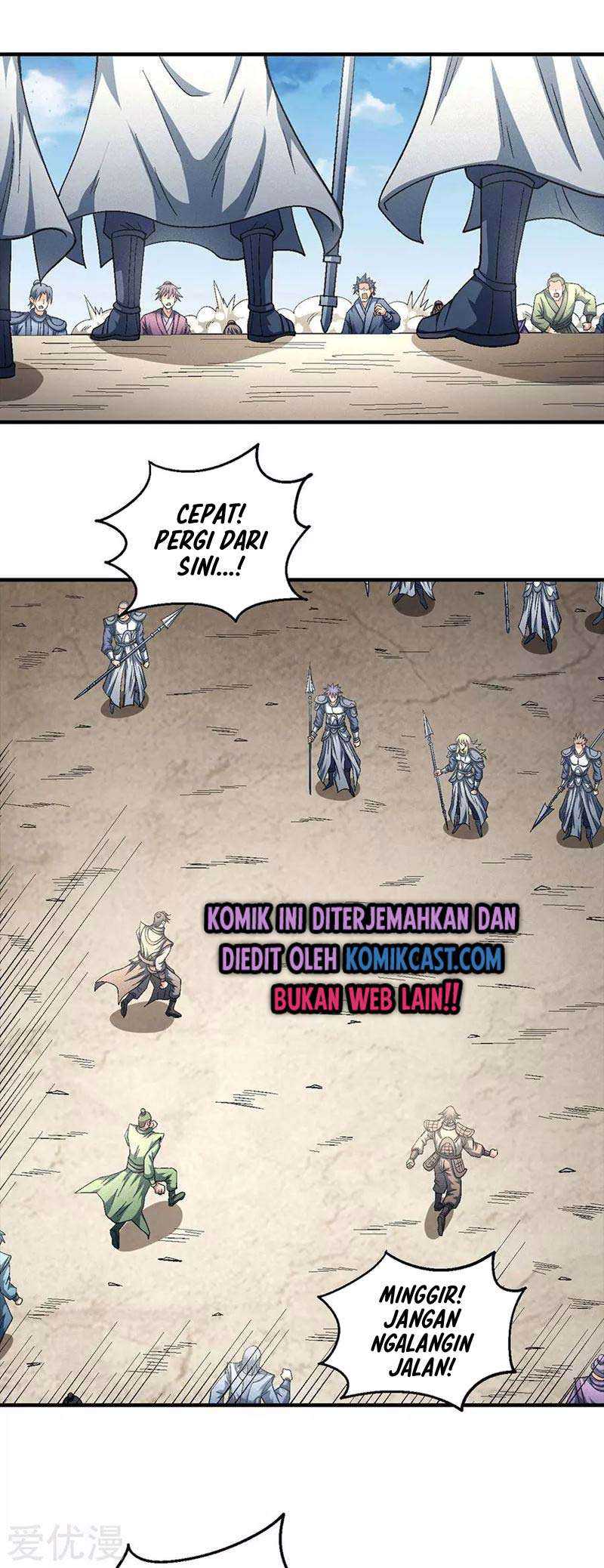 Manga page 21
