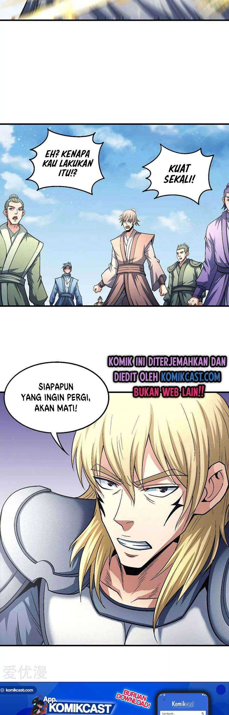 Manga page 24