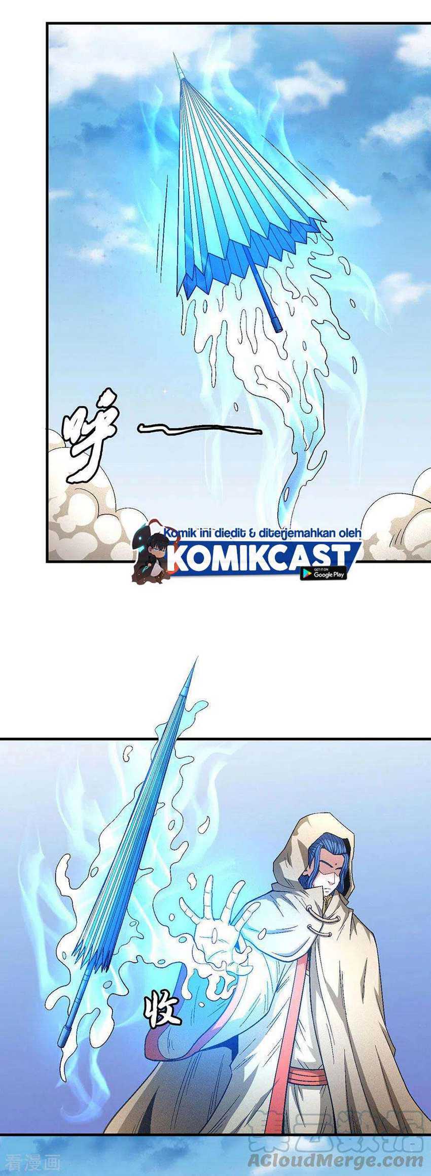 Manga page 26