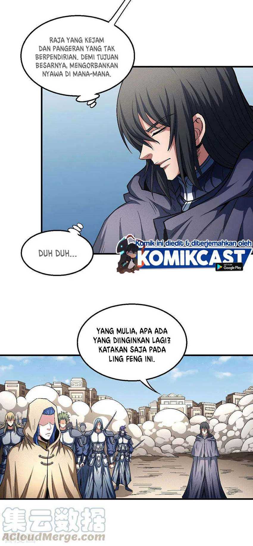 Manga page 13