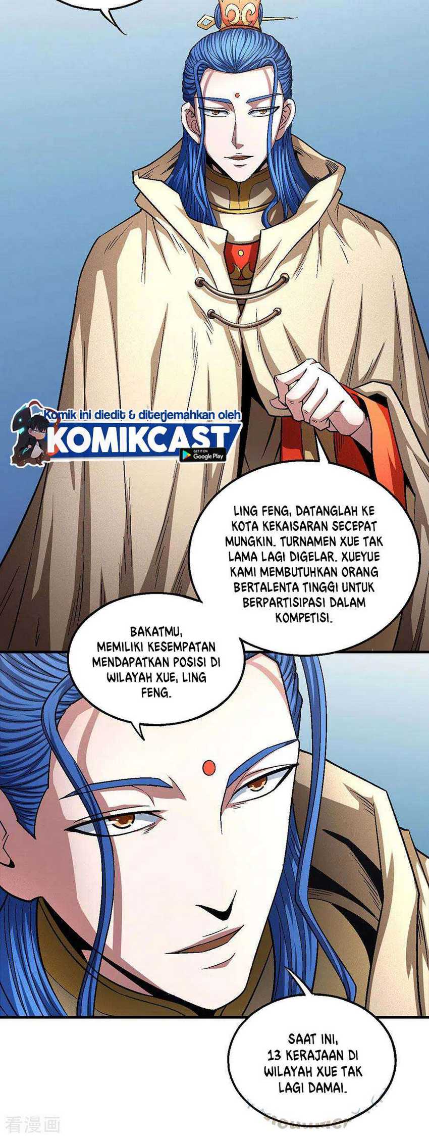 Manga page 15
