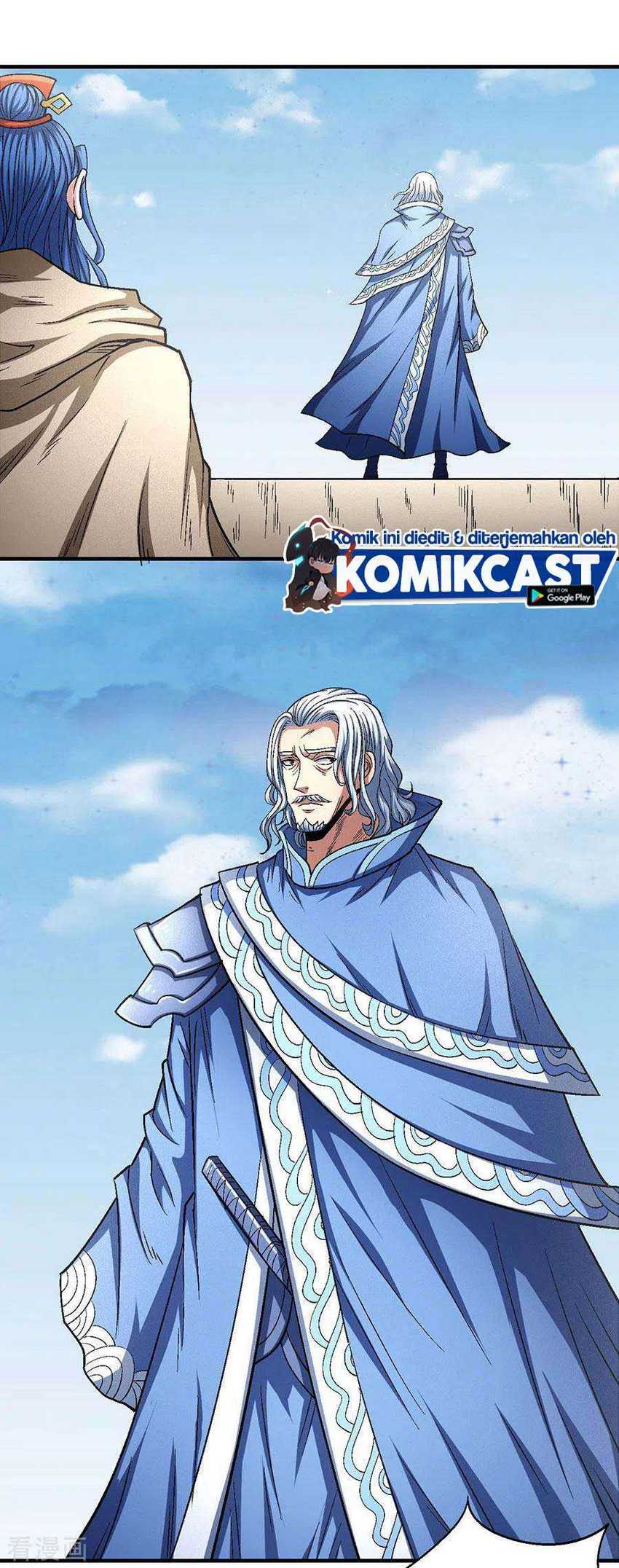Manga page 20