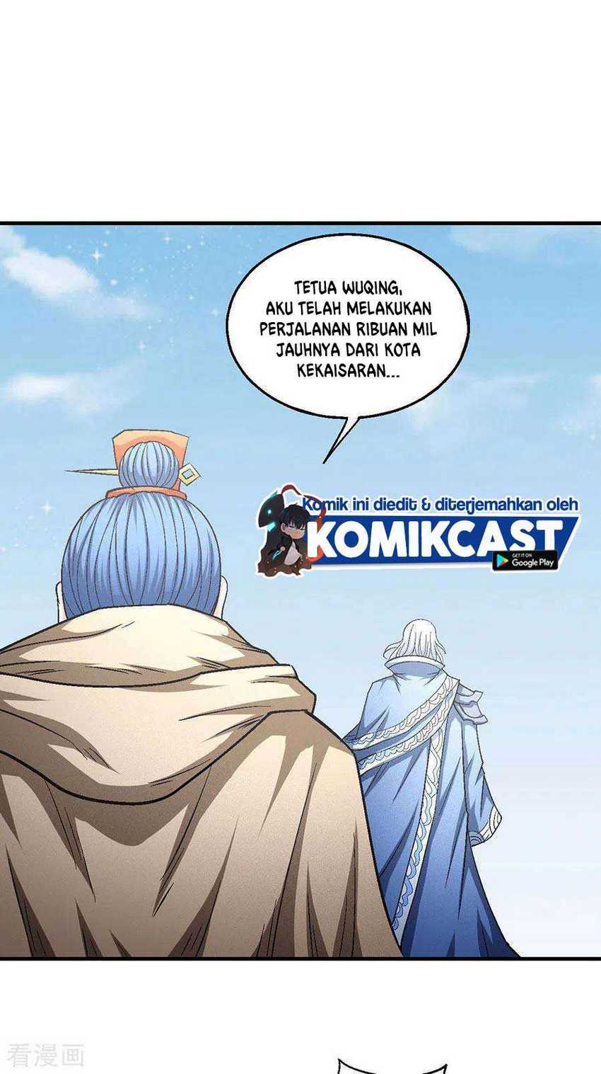Manga page 23