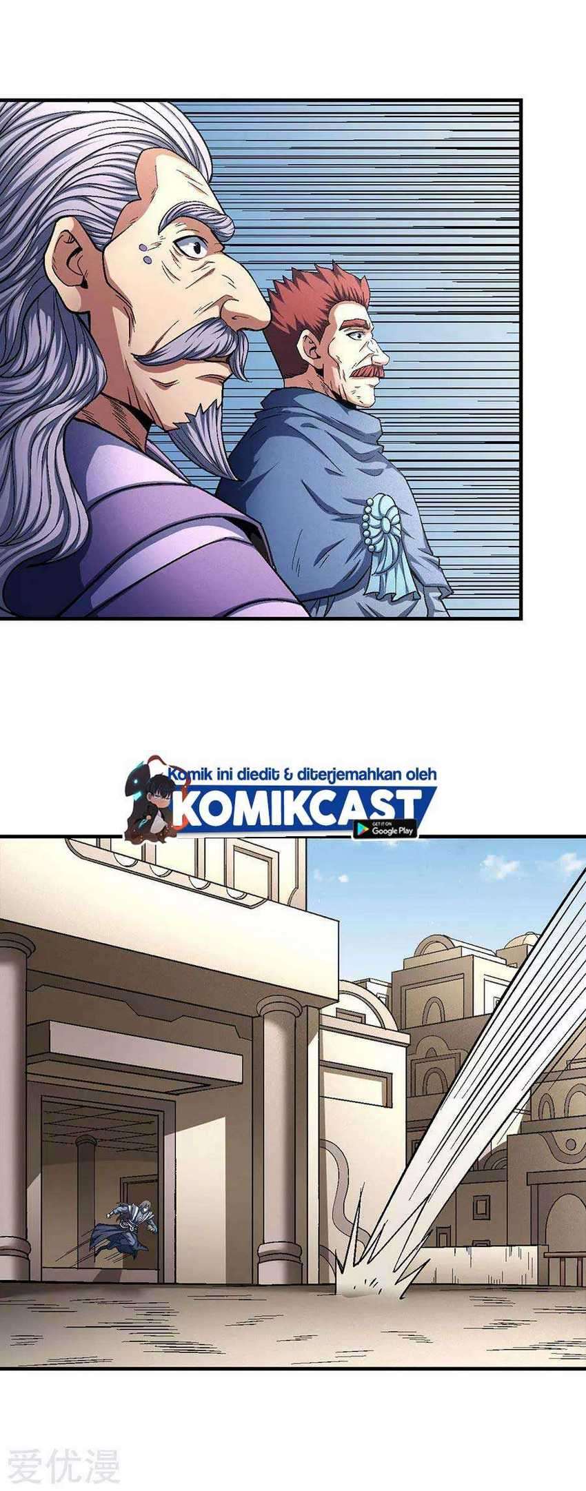 Manga page 13