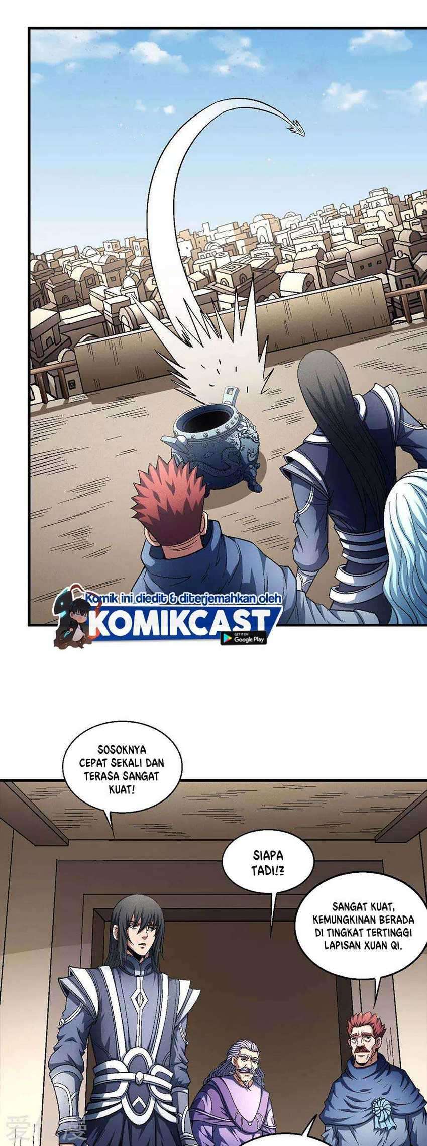 Manga page 14