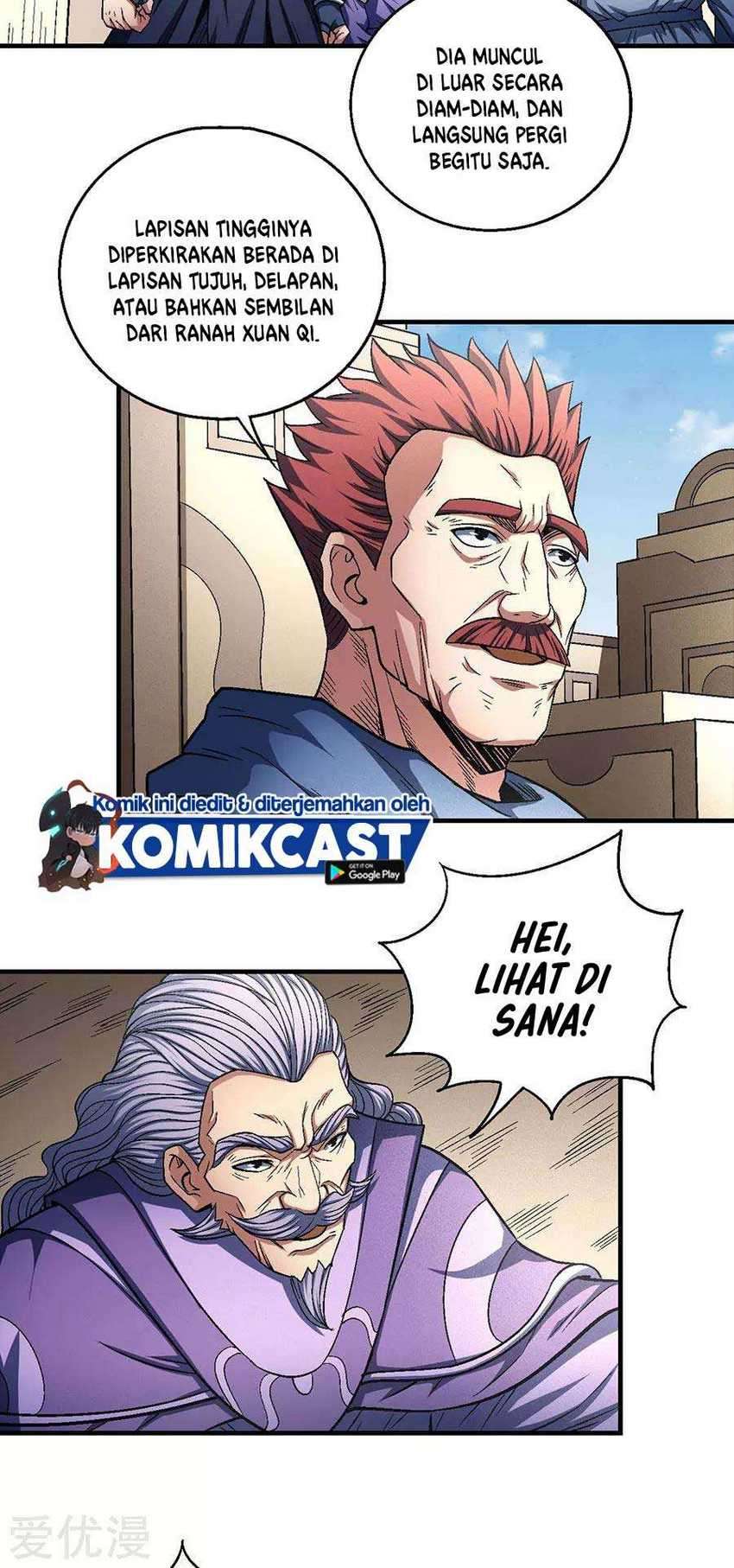 Manga page 15