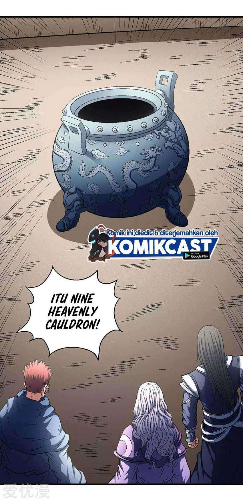 Manga page 17