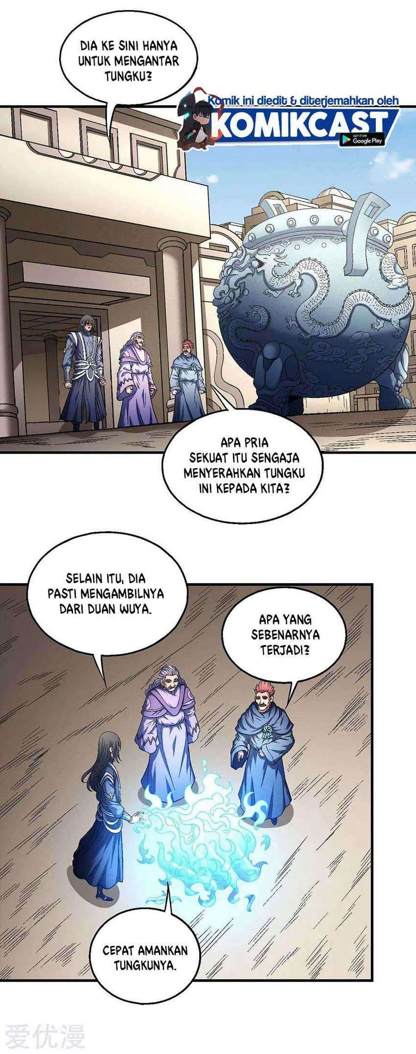 Manga page 18