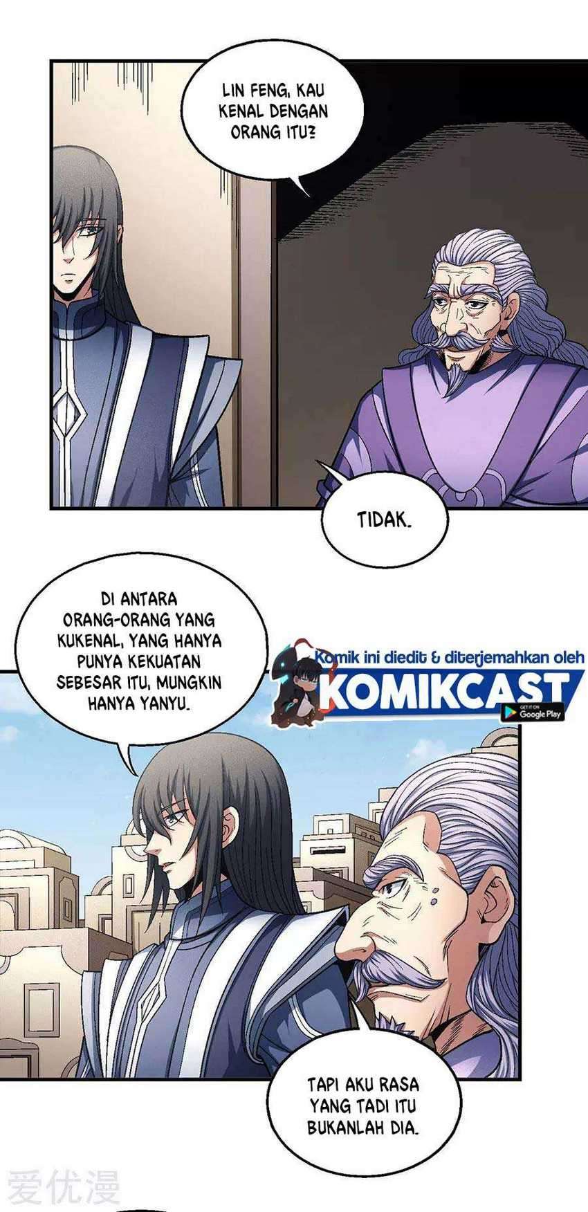 Manga page 19