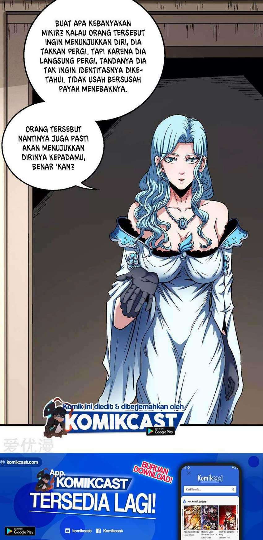 Manga page 22