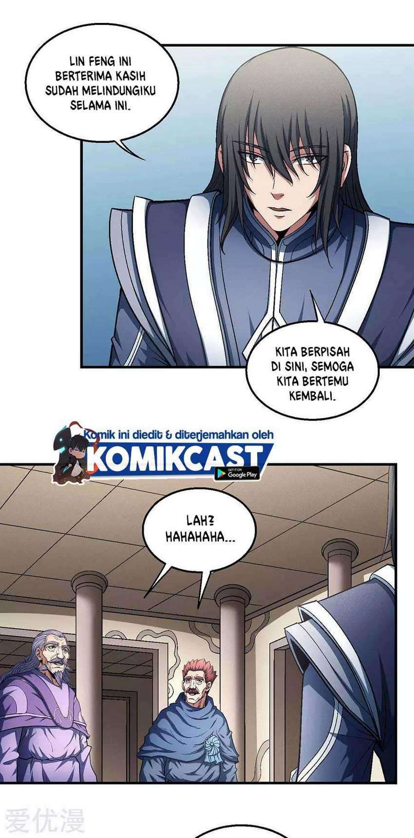 Manga page 7