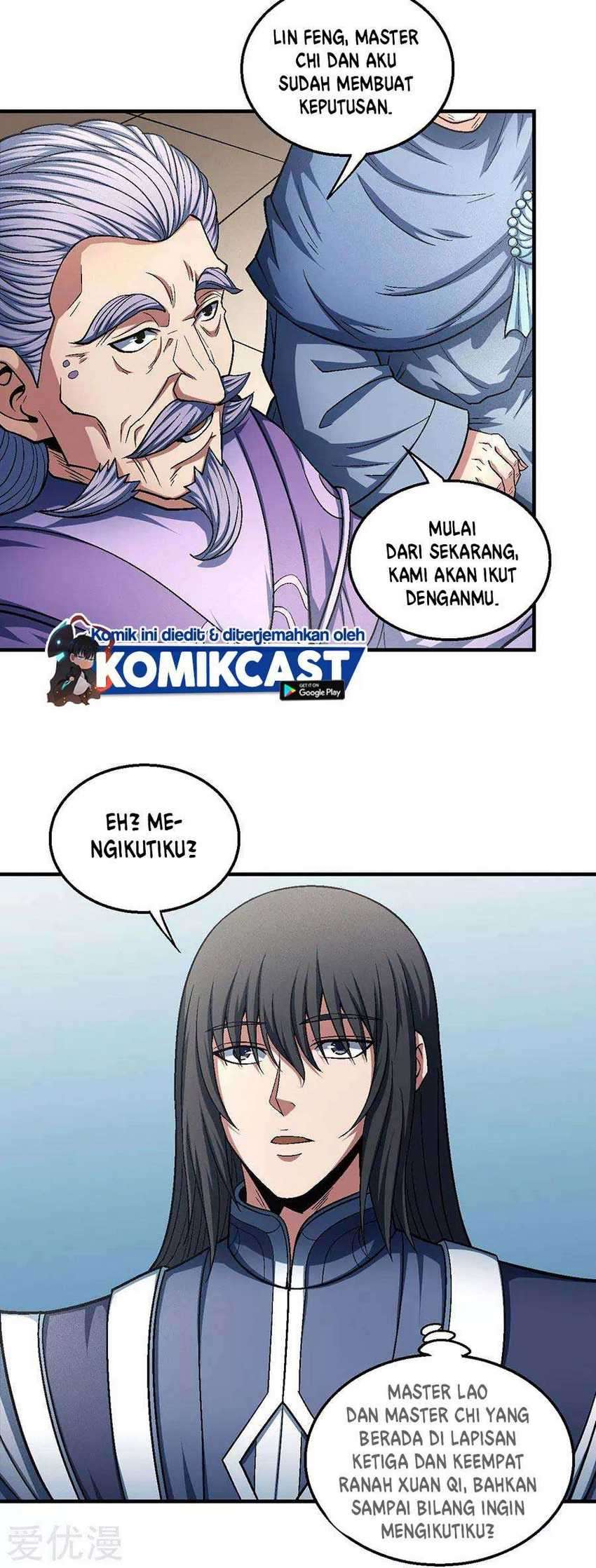 Manga page 8