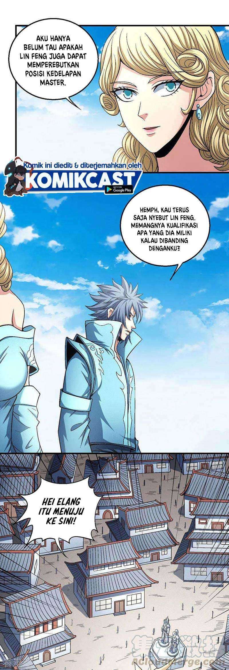 Manga page 17