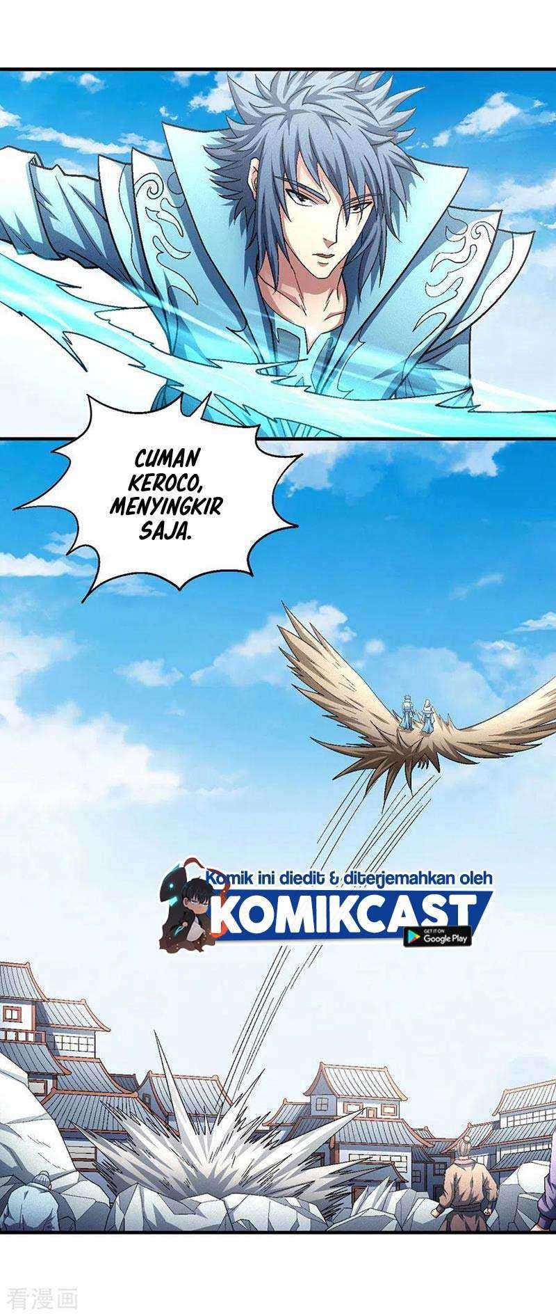 Manga page 24
