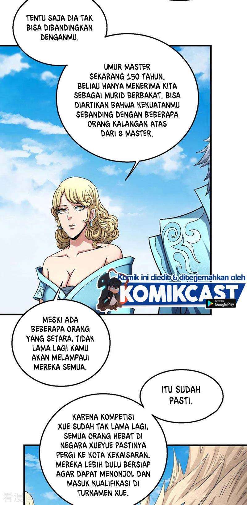 Manga page 12