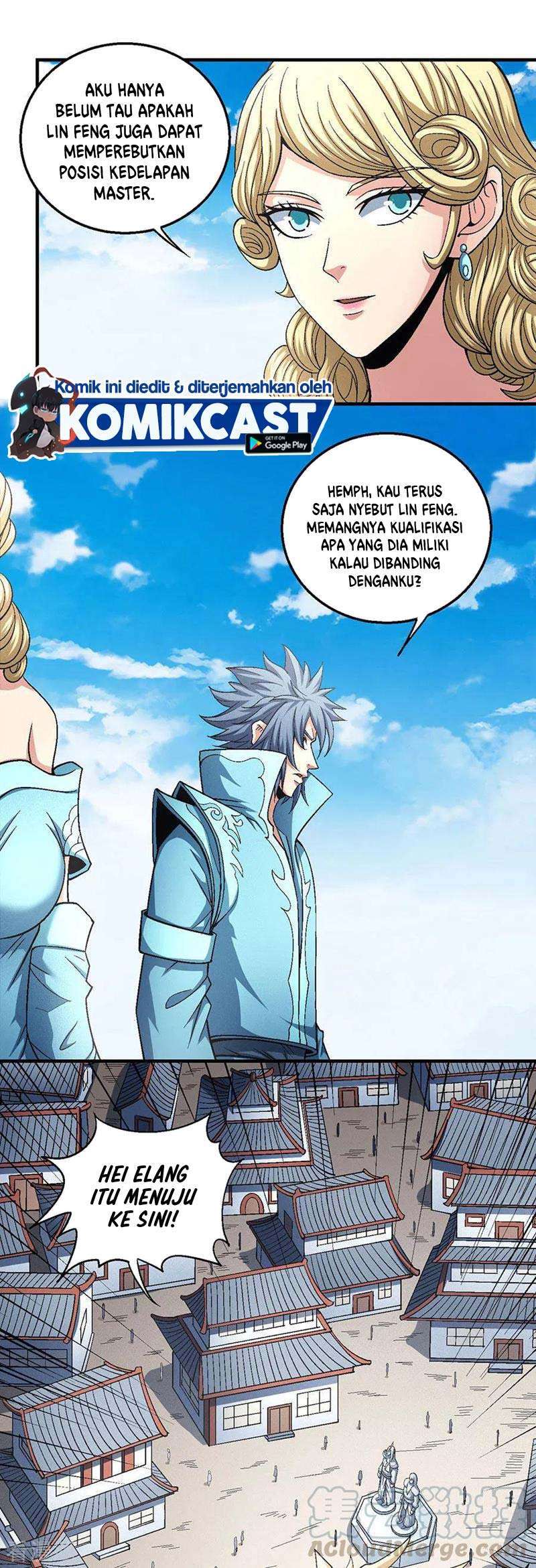 Manga page 15