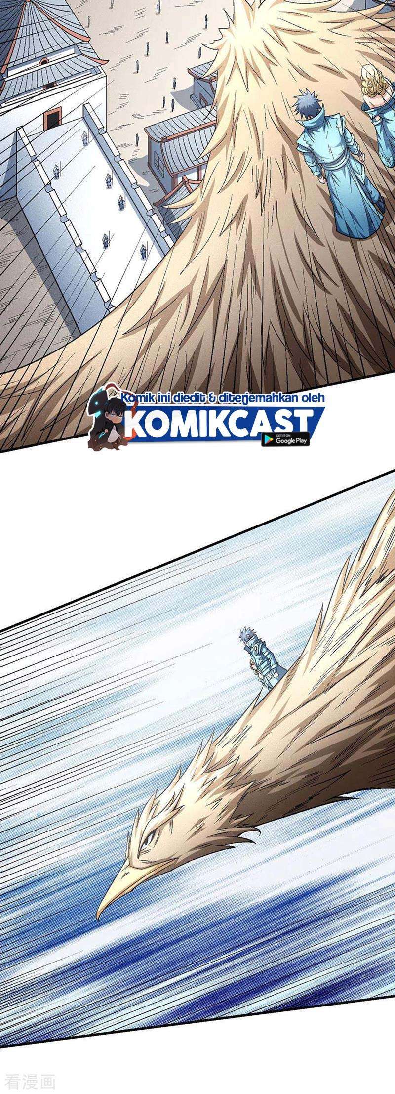 Manga page 16