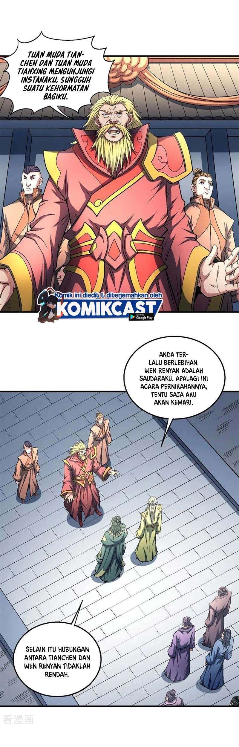 Manga page 7