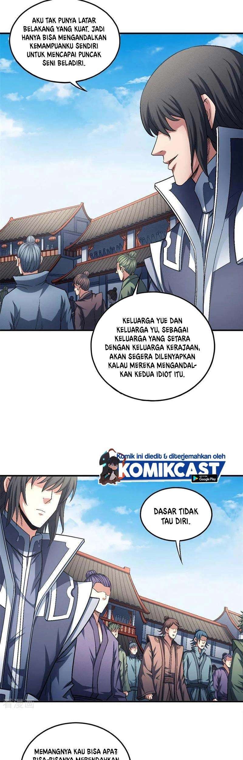 Manga page 11