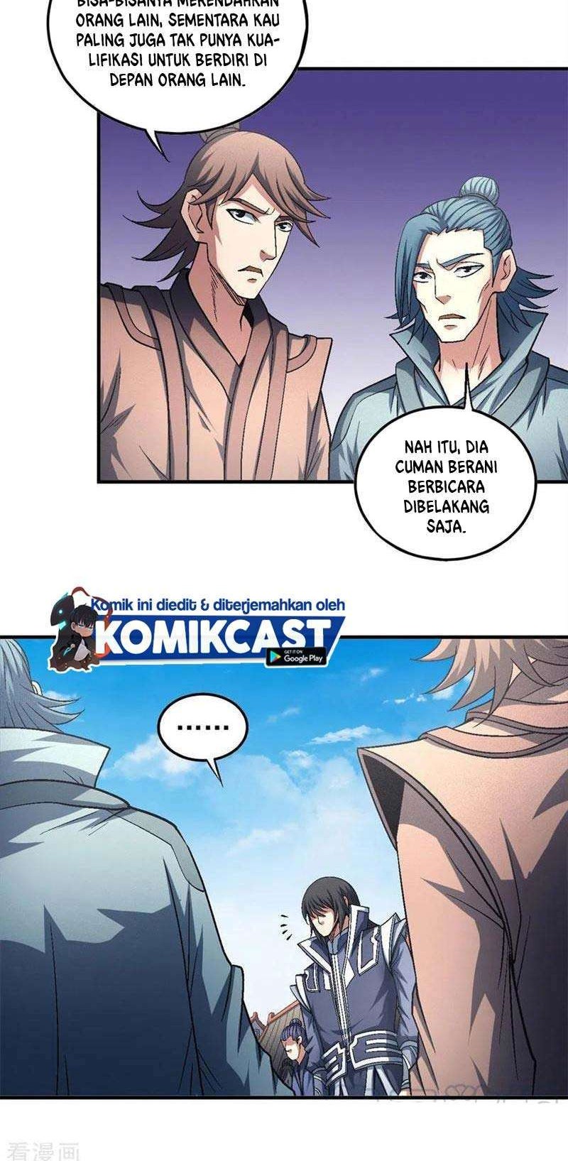 Manga page 12