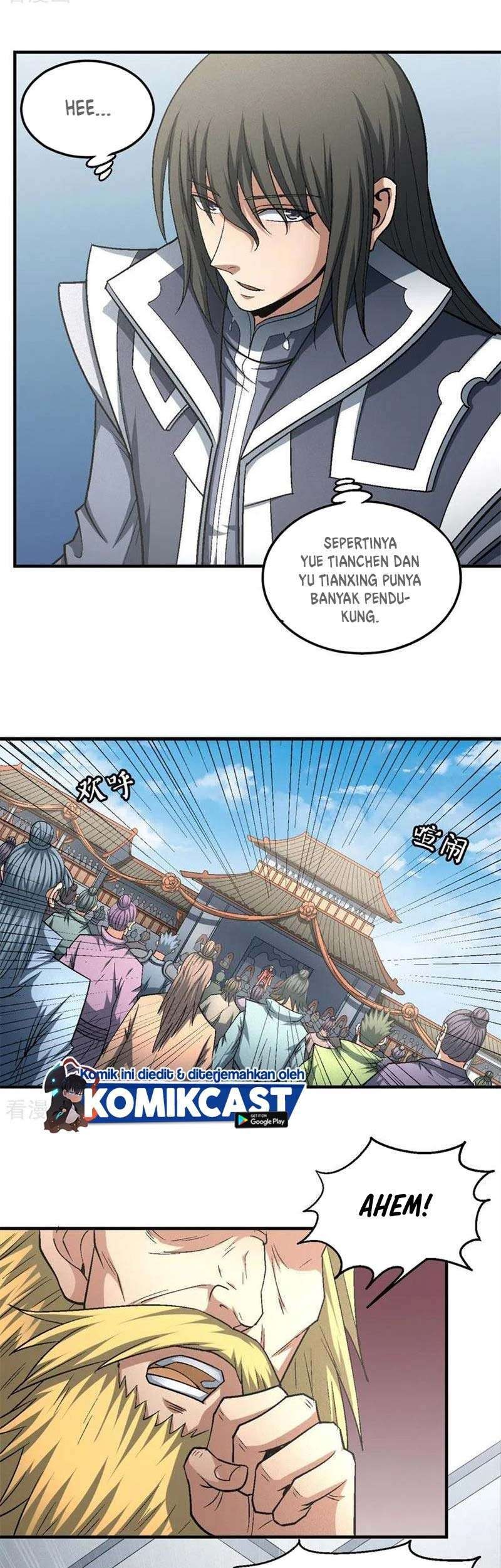 Manga page 13