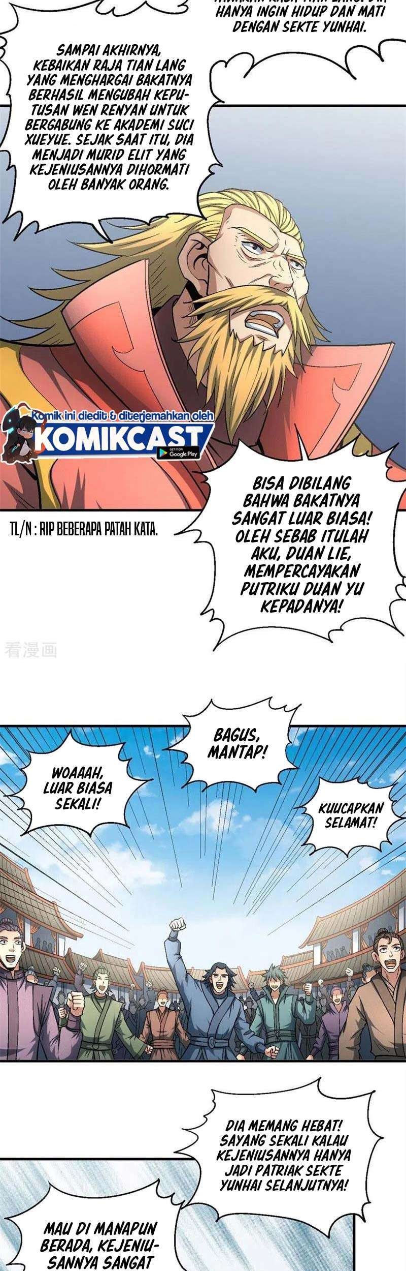 Manga page 15