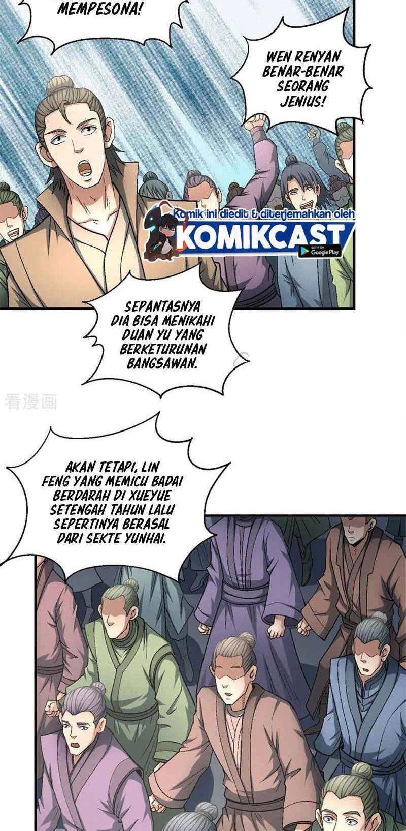 Manga page 16