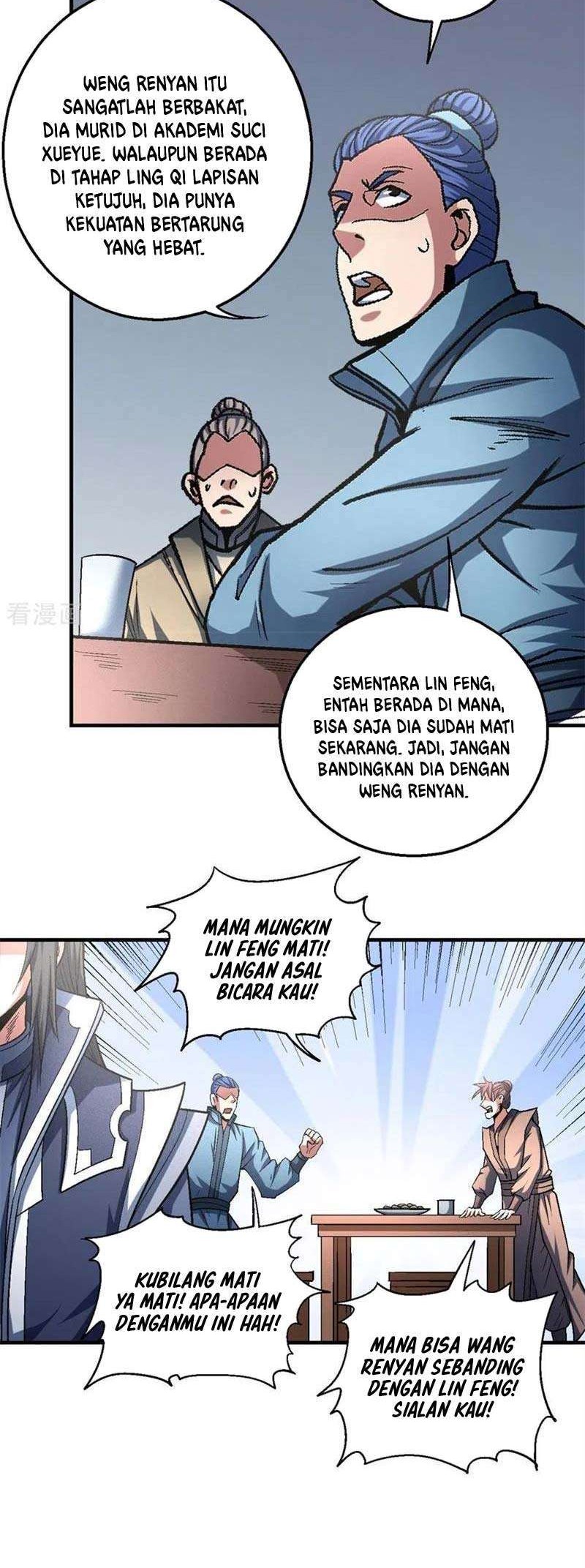 Manga page 10
