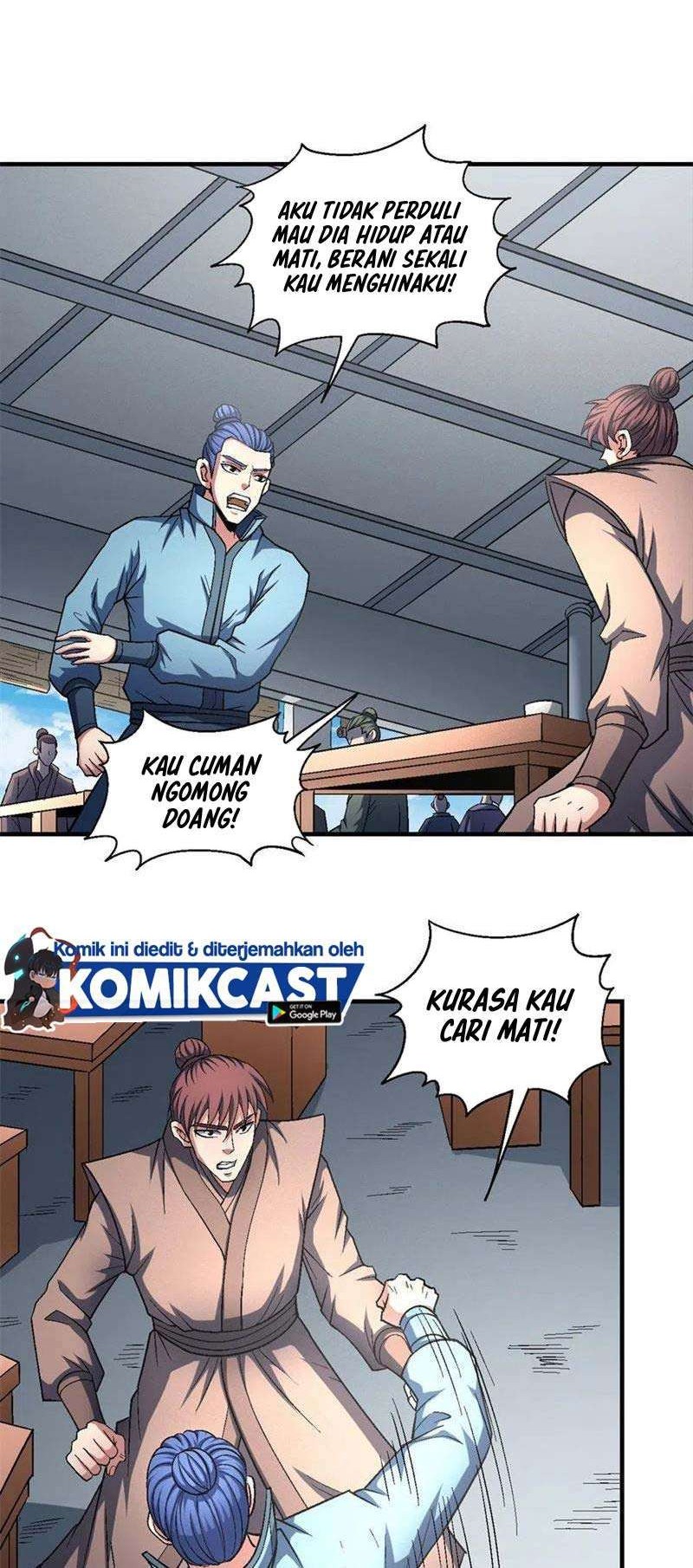 Manga page 12