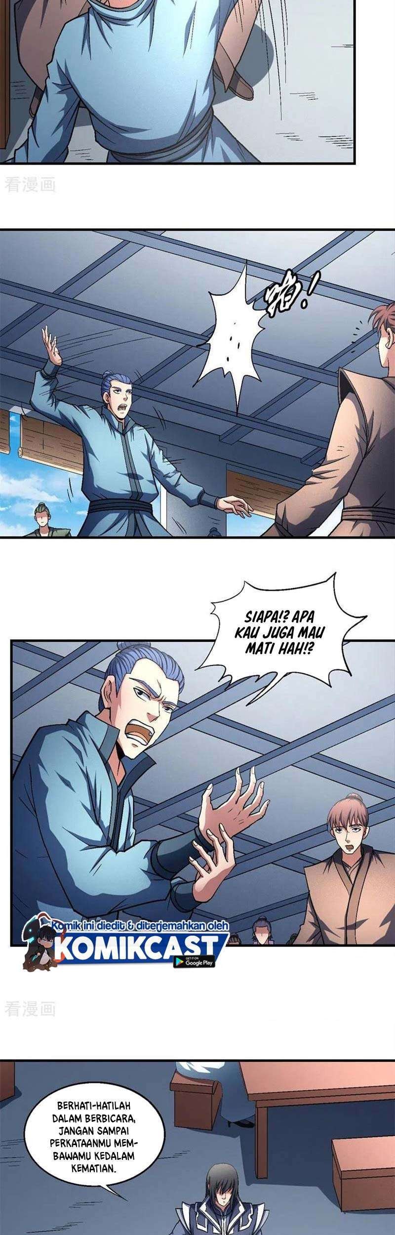 Manga page 13