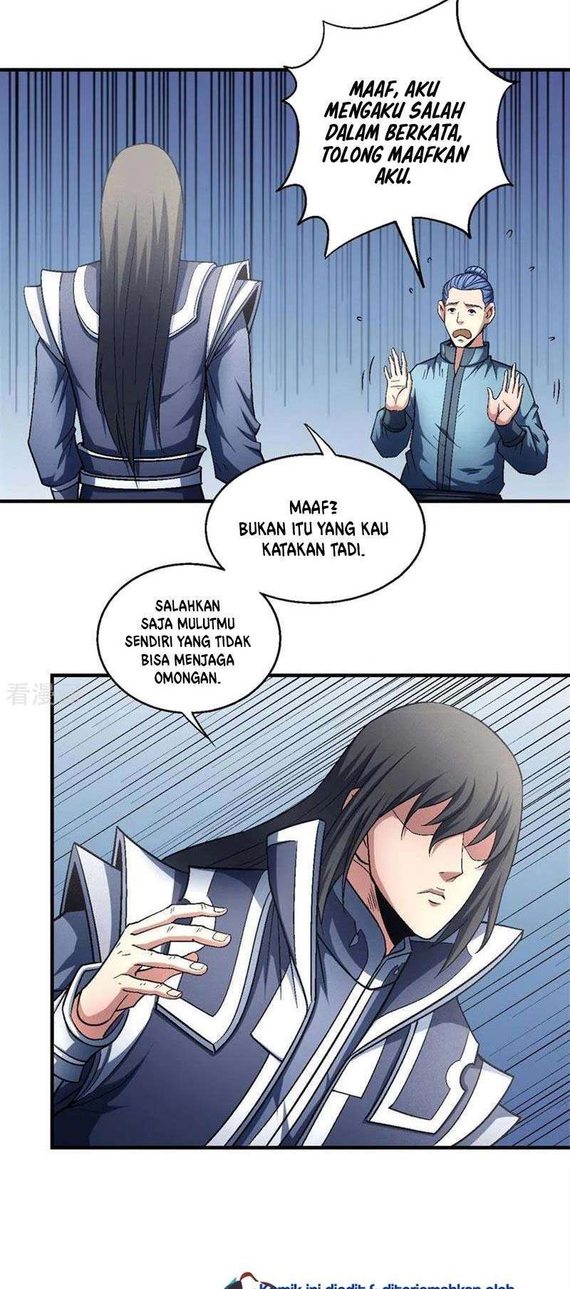 Manga page 16