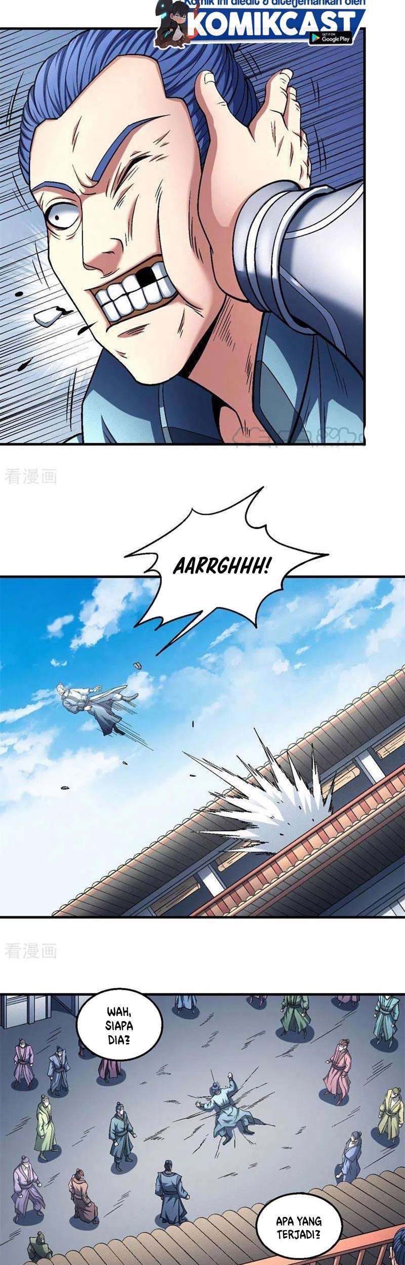 Manga page 17