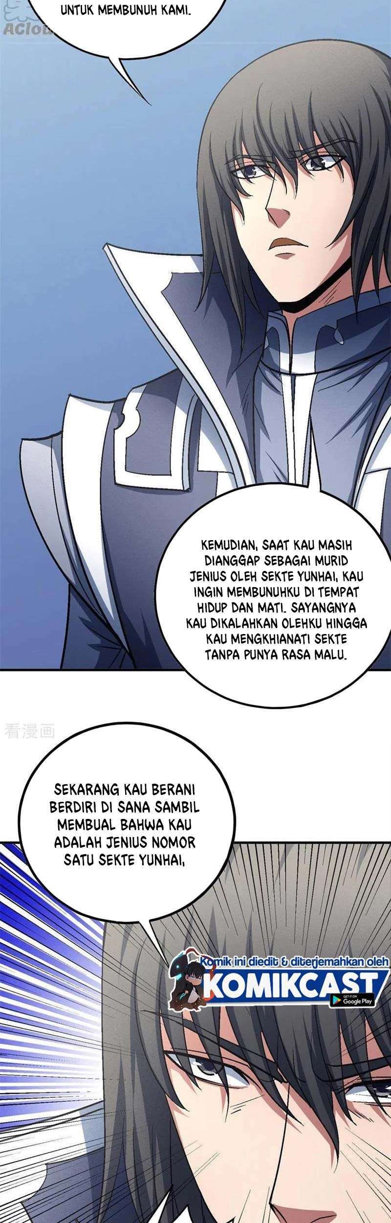 Manga page 21