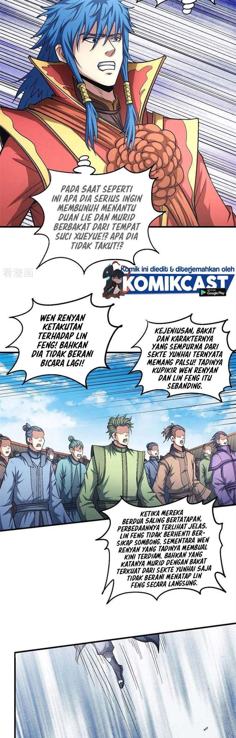 Manga page 23