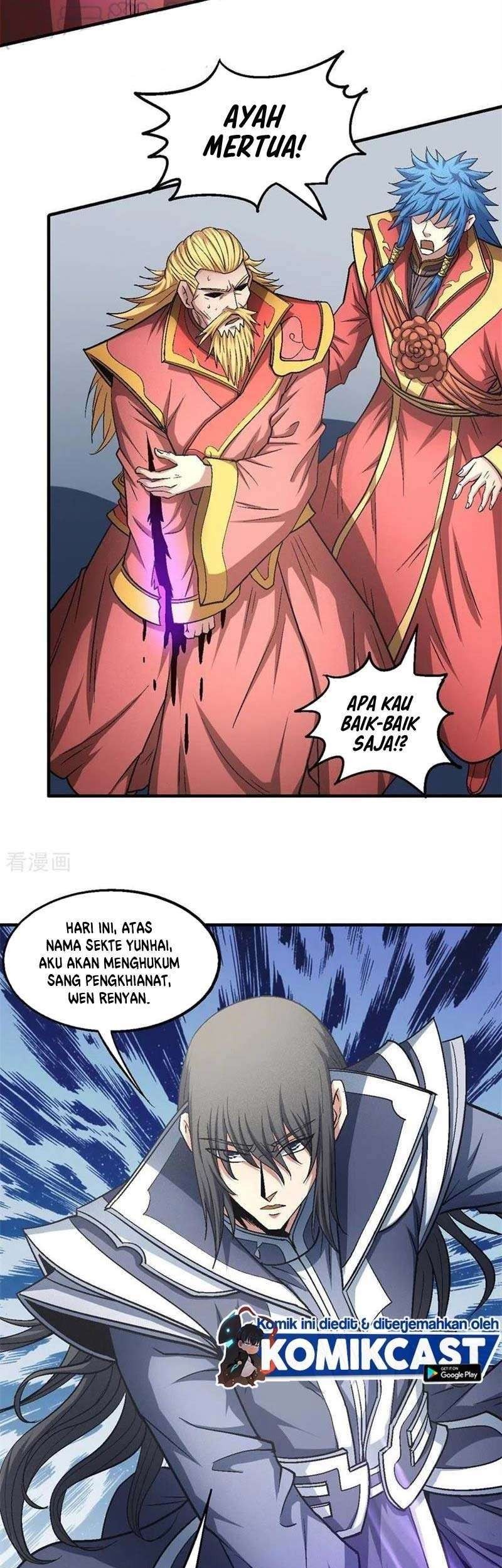 Manga page 27