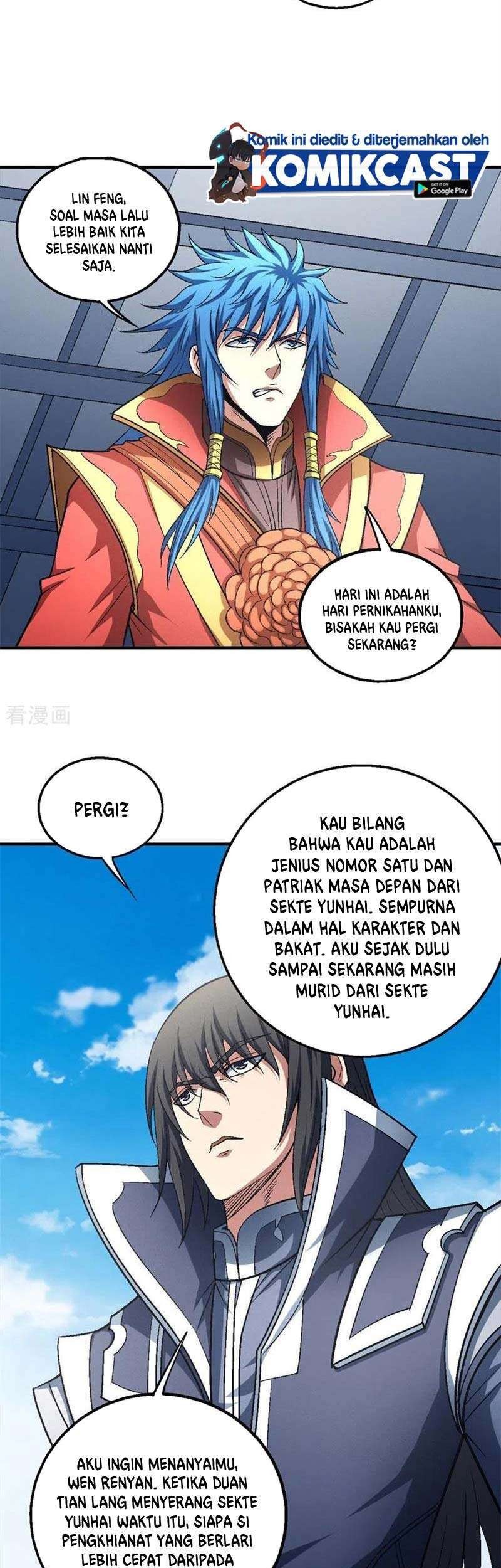 Manga page 5
