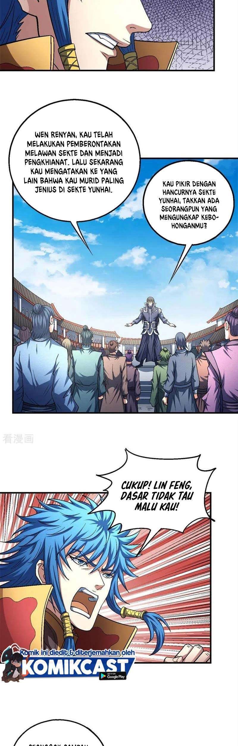 Manga page 7