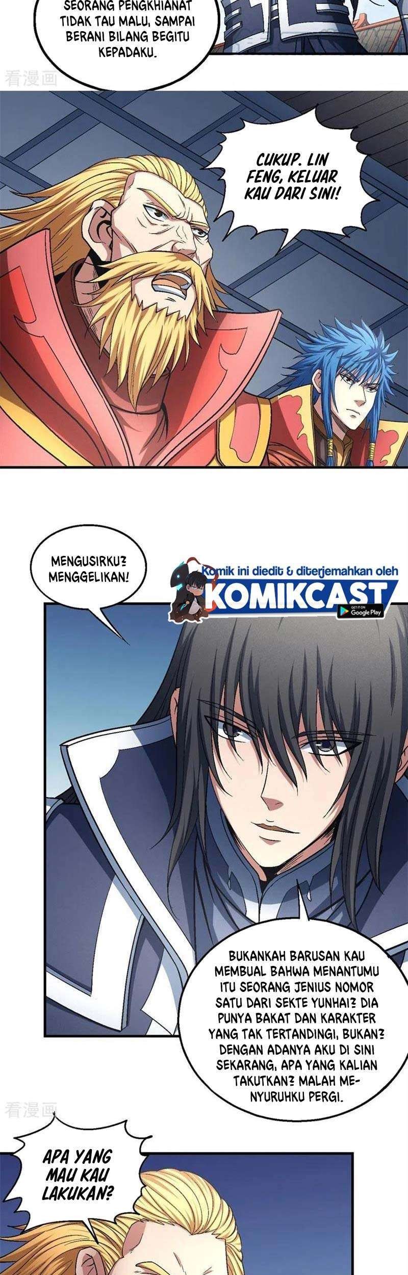 Manga page 9