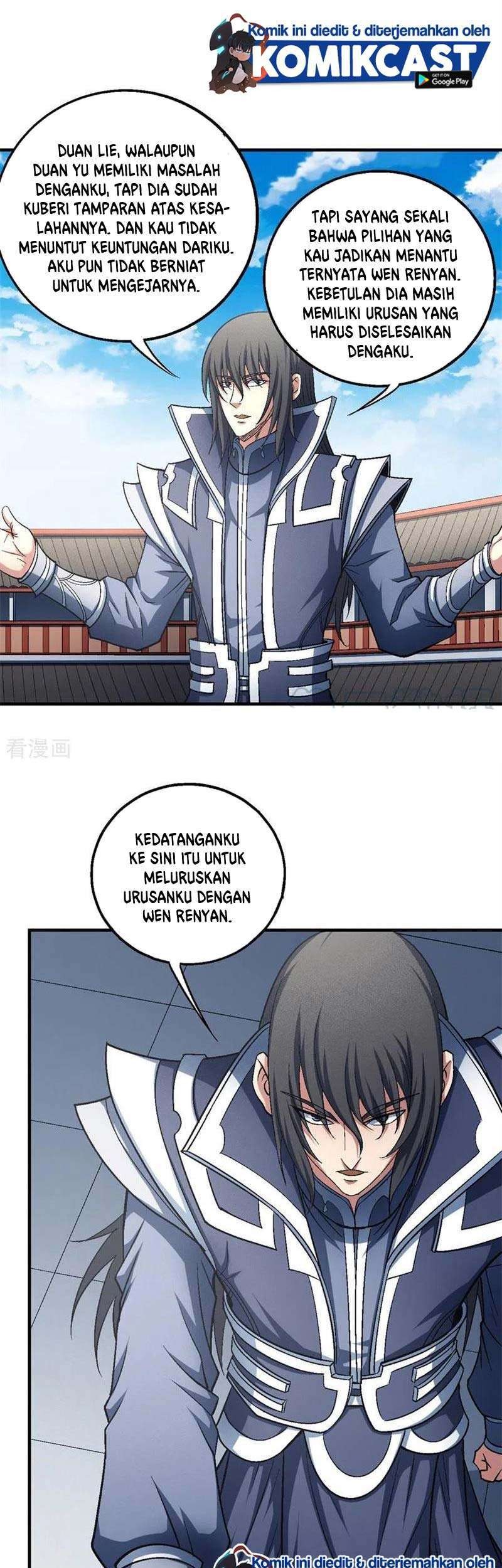 Manga page 11
