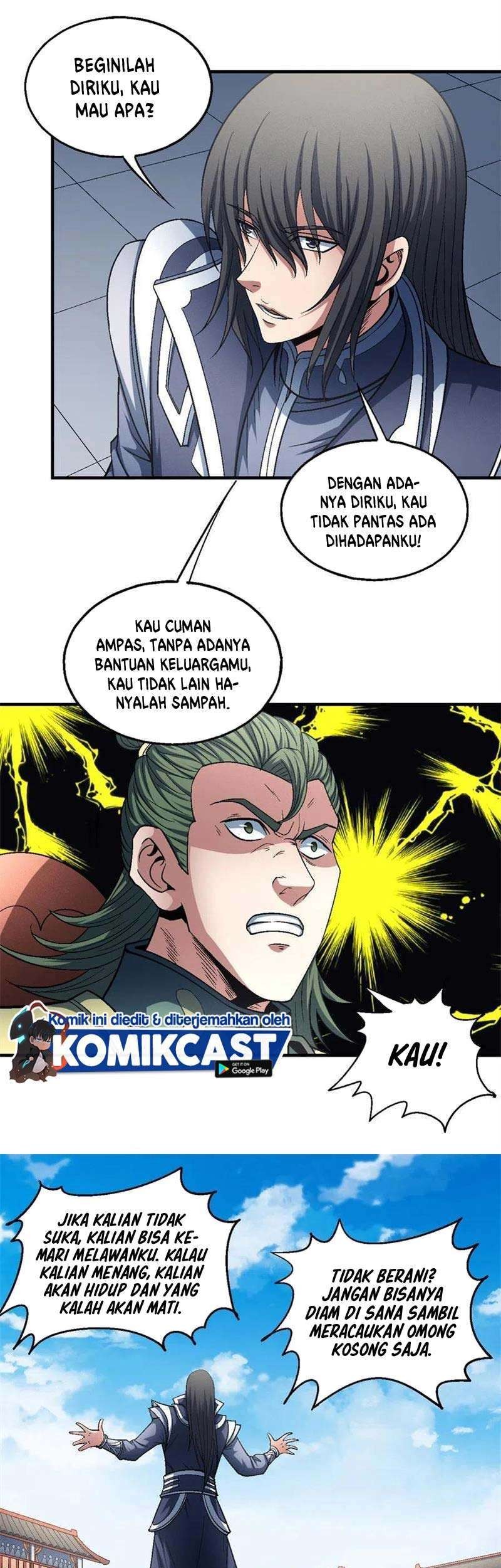 Manga page 15