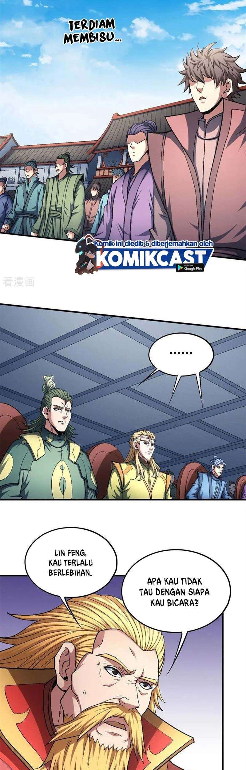 Manga page 17