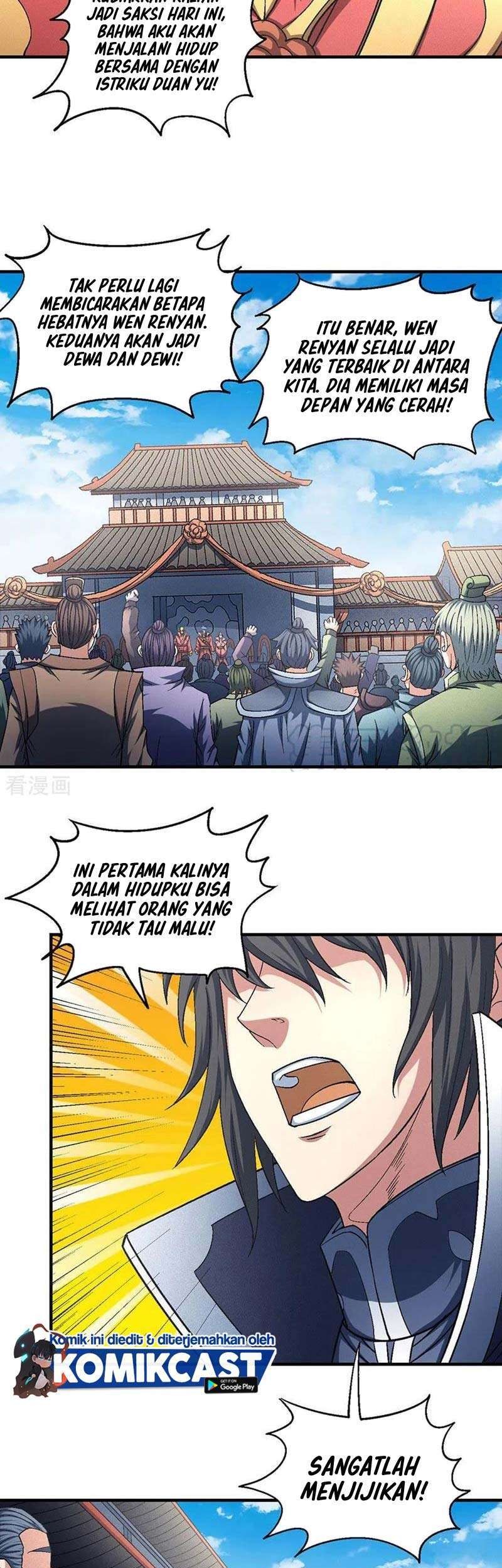 Manga page 5