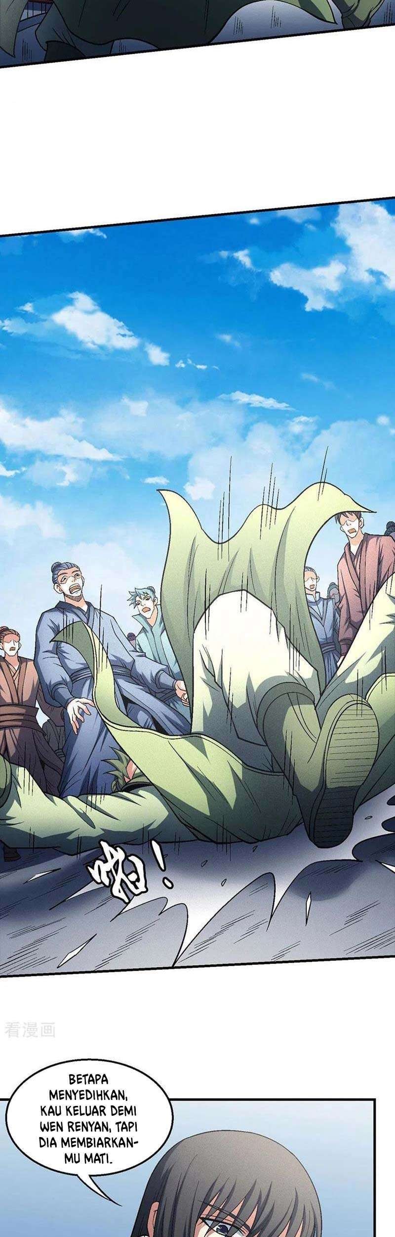 Manga page 15