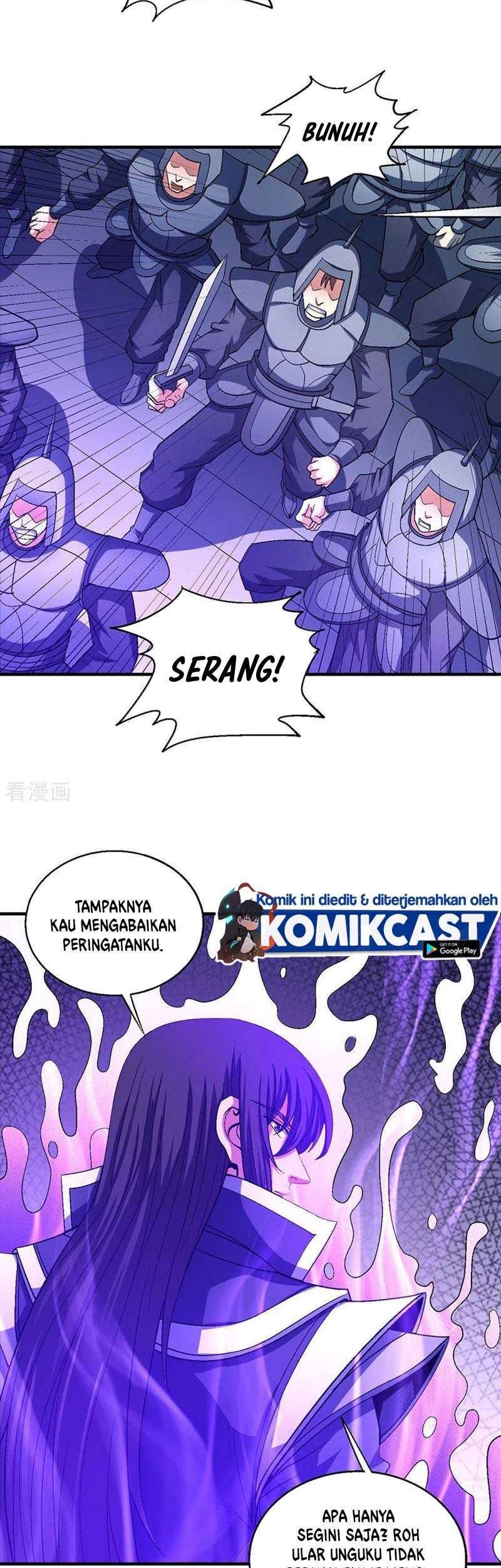 Manga page 21