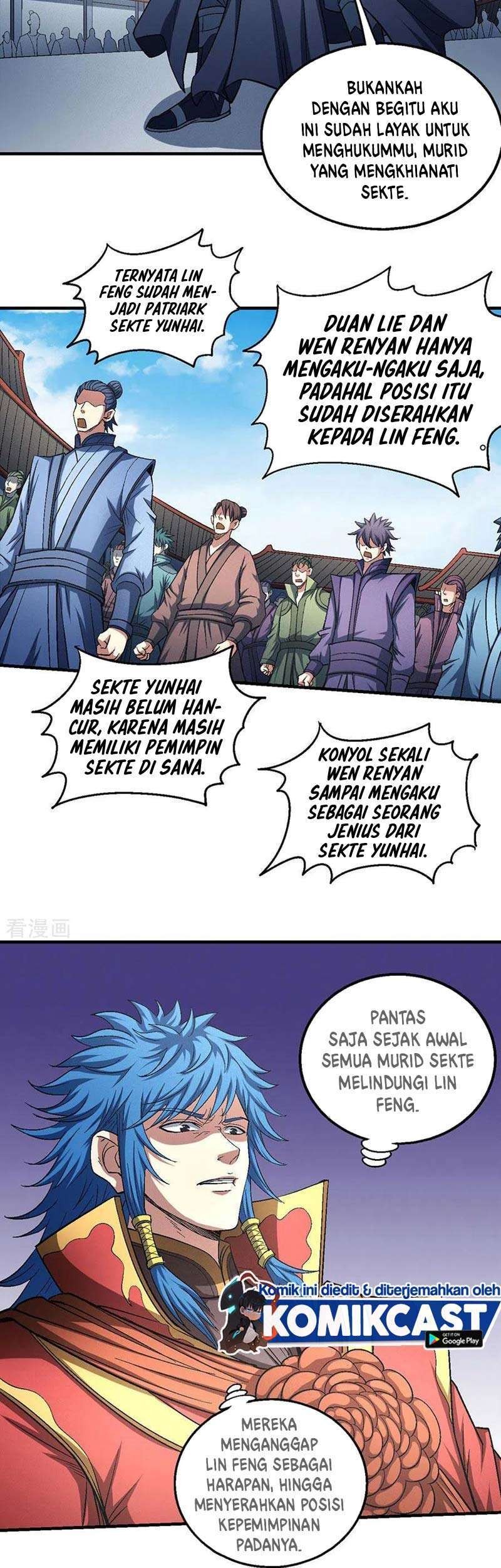 Manga page 5