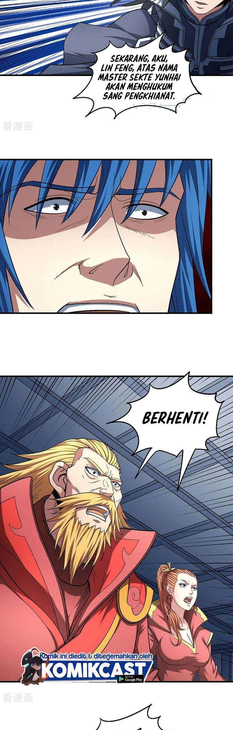 Manga page 7