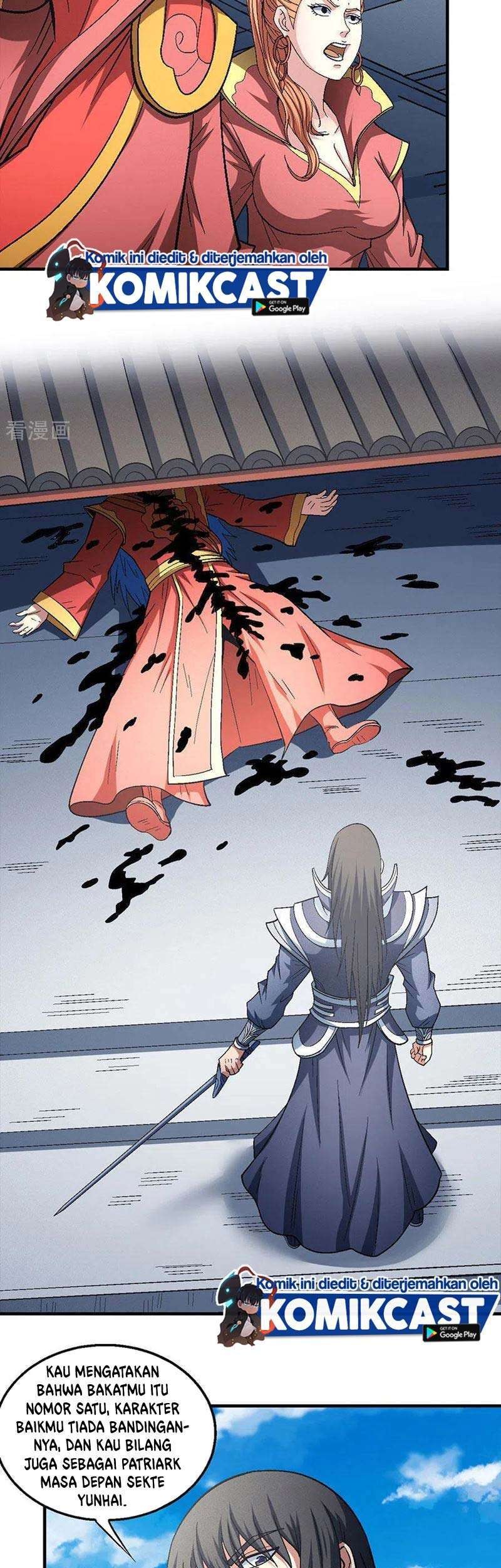 Manga page 13