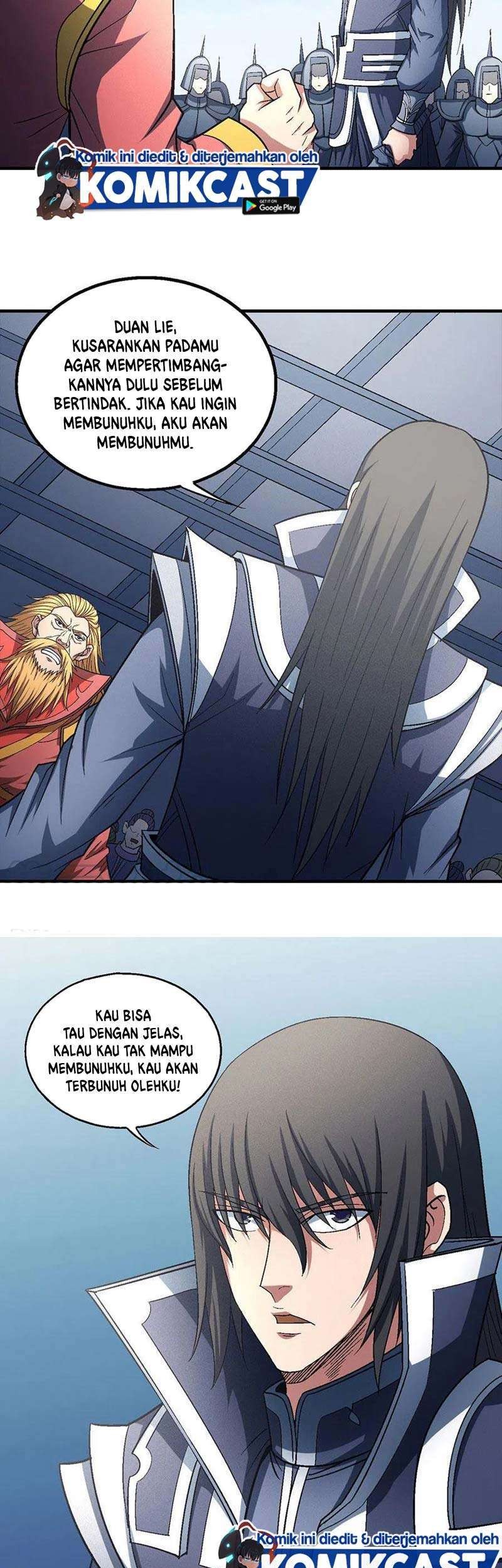 Manga page 17