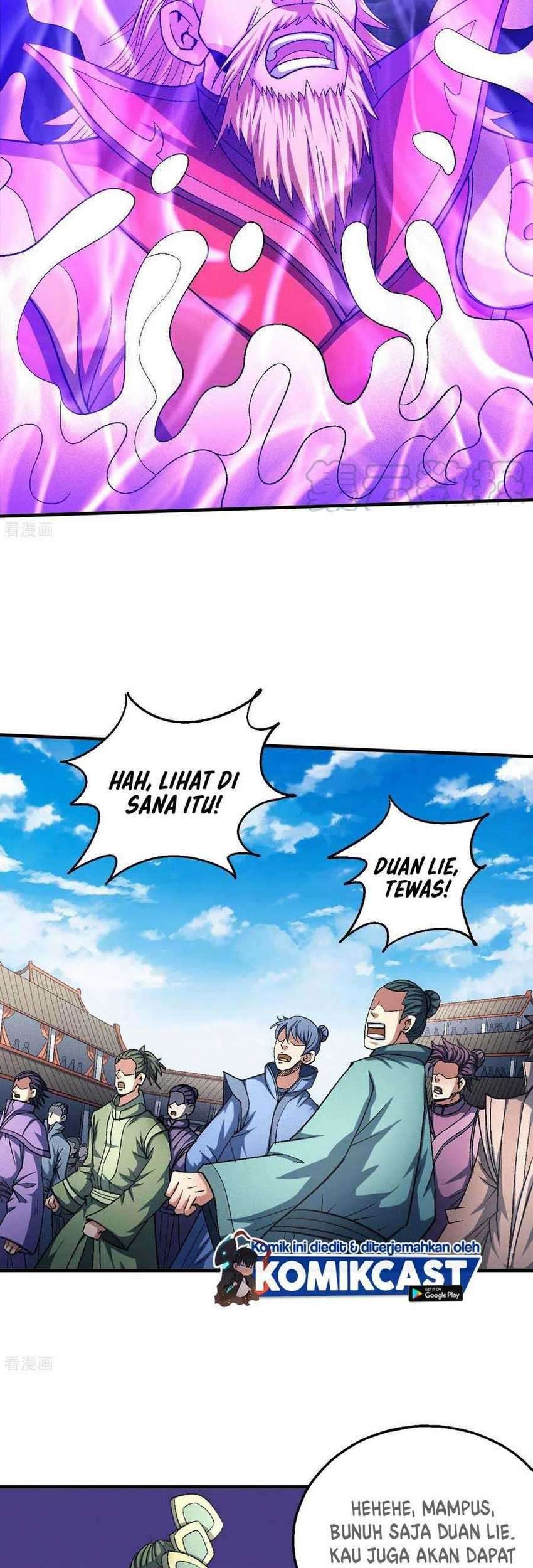 Manga page 24