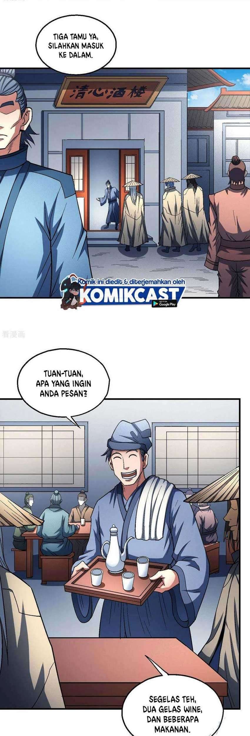 Manga page 32